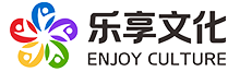 乐享文化
